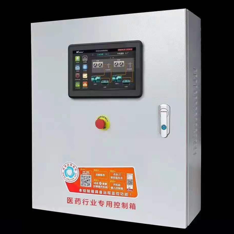 配電箱廠家